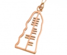 Ogham Jewelry